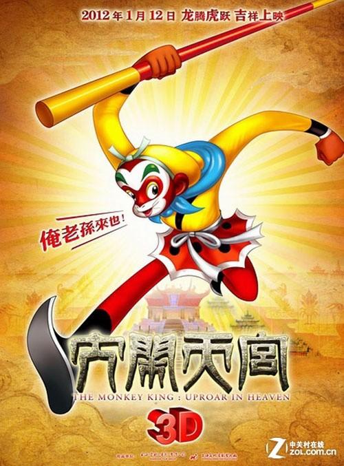 赫福郡大学学历认证购买